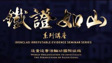 私密：[ID: VphWFWpv_f4] Youtube Automatic