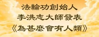 wsmyrl_0