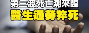 [ID: b4qxwJE3DYI] Youtube Automatic