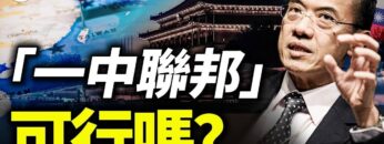 [ID: wLvAG0CTs6s] Youtube Automatic