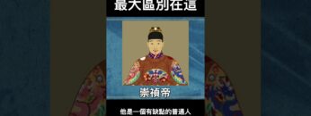 [ID: R8xVrX448HU] Youtube Automatic