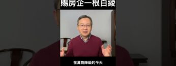 [ID: FewaOJLCSKc] Youtube Automatic