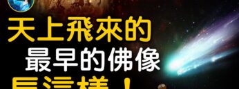 [ID: gYSvRFBj7Uc] Youtube Automatic