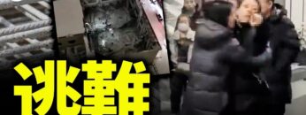 [ID: qGEz__cCbCY] Youtube Automatic