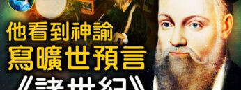 [ID: U2i0KmdScdc] Youtube Automatic