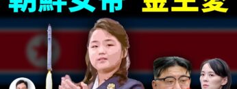 [ID: -VHH5rEIoOQ] Youtube Automatic