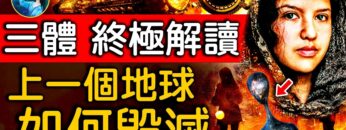 [ID: qYp0Cf4eTgg] Youtube Automatic