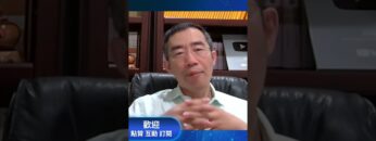 私密：[ID: eDxj1KYmDmI] Youtube Automatic