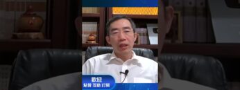 [ID: UVzVkTsKOEY] Youtube Automatic