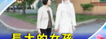 [ID: XPyXOdZUbRI] Youtube Automatic