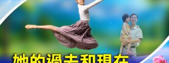 [ID: ZN_gBlm4KKc] Youtube Automatic