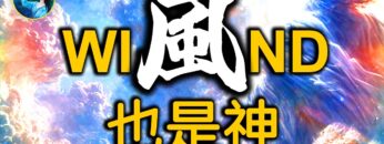 [ID: H7w60P0JW8M] Youtube Automatic