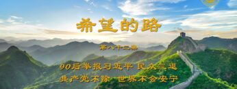 [ID: qKOZi9Hy8MA] Youtube Automatic