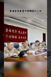 [ID: uszu8qftRw8] Youtube Automatic