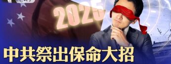 [ID: 0Fp6FJfBYjk] Youtube Automatic