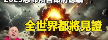 [ID: 8h8lW-aYMiw] Youtube Automatic