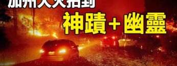 [ID: fu8_lHUivt4] Youtube Automatic