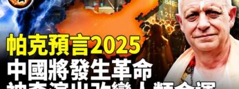 [ID: NB0-Cieyyc4] Youtube Automatic