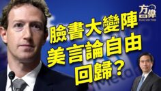 [ID: r3_xdHJCcss] Youtube Automatic