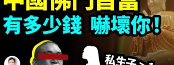 私密：[ID: uo2eiM6U4yg] Youtube Automatic