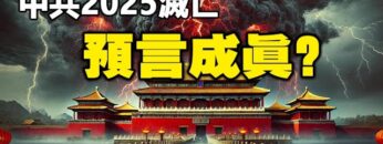 [ID: XgIK7JA1RX4] Youtube Automatic