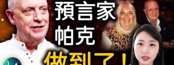 [ID: 66rNGSkFxew] Youtube Automatic