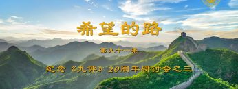 [ID: D1HG588rz_g] Youtube Automatic