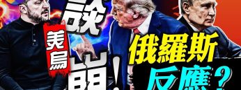 [ID: Duf9DF8s3Ic] Youtube Automatic