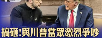 私密：[ID: osvUZDH-LKo] Youtube Automatic