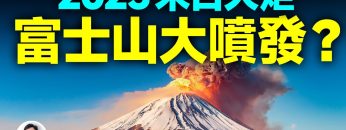 [ID: X7_qqhEvcQM] Youtube Automatic