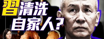 [ID: C9sOXOeLJc4] Youtube Automatic