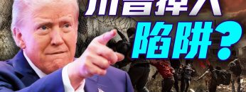 [ID: lvyU8-zUcWg] Youtube Automatic