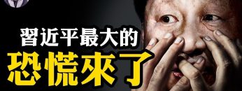 [ID: xPgGNixUojw] Youtube Automatic