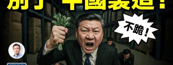 [ID: 61MMxp25nyw] Youtube Automatic