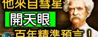 [ID: MbHkLAcBfps] Youtube Automatic