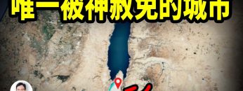 [ID: wexNNCv8iUU] Youtube Automatic