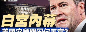 [ID: yc-6GK7fbbM] Youtube Automatic