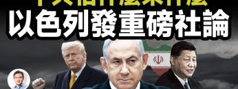 [ID: EQrtrjdFK4k] Youtube Automatic