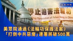 [ID: oRPRM7c5SwE] Youtube Automatic