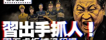 [ID: 22j1r1XaEsw] Youtube Automatic