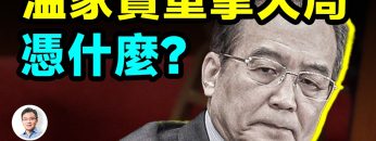 [ID: B8iafxUtL18] Youtube Automatic