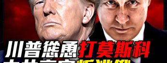 [ID: Cld3SEUXuz8] Youtube Automatic