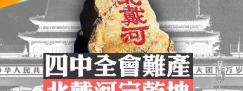 [ID: Fw4hhcApemI] Youtube Automatic