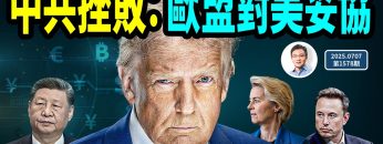 [ID: kX15VGVD2kM] Youtube Automatic