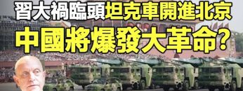 [ID: LDyIzoOVSRo] Youtube Automatic