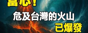 [ID: T2AXBc5-6Ps] Youtube Automatic