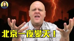 [ID: K-x-0-BoPDk] Youtube Automatic