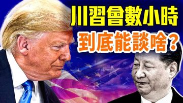 [ID: aFVBJmfTUeI] Youtube Automatic