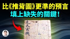 私密：[ID: I0BmDDWsSu0] Youtube Automatic