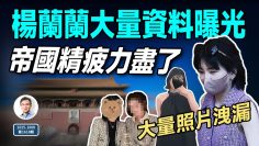 [ID: vb2dZB9VHEo] Youtube Automatic